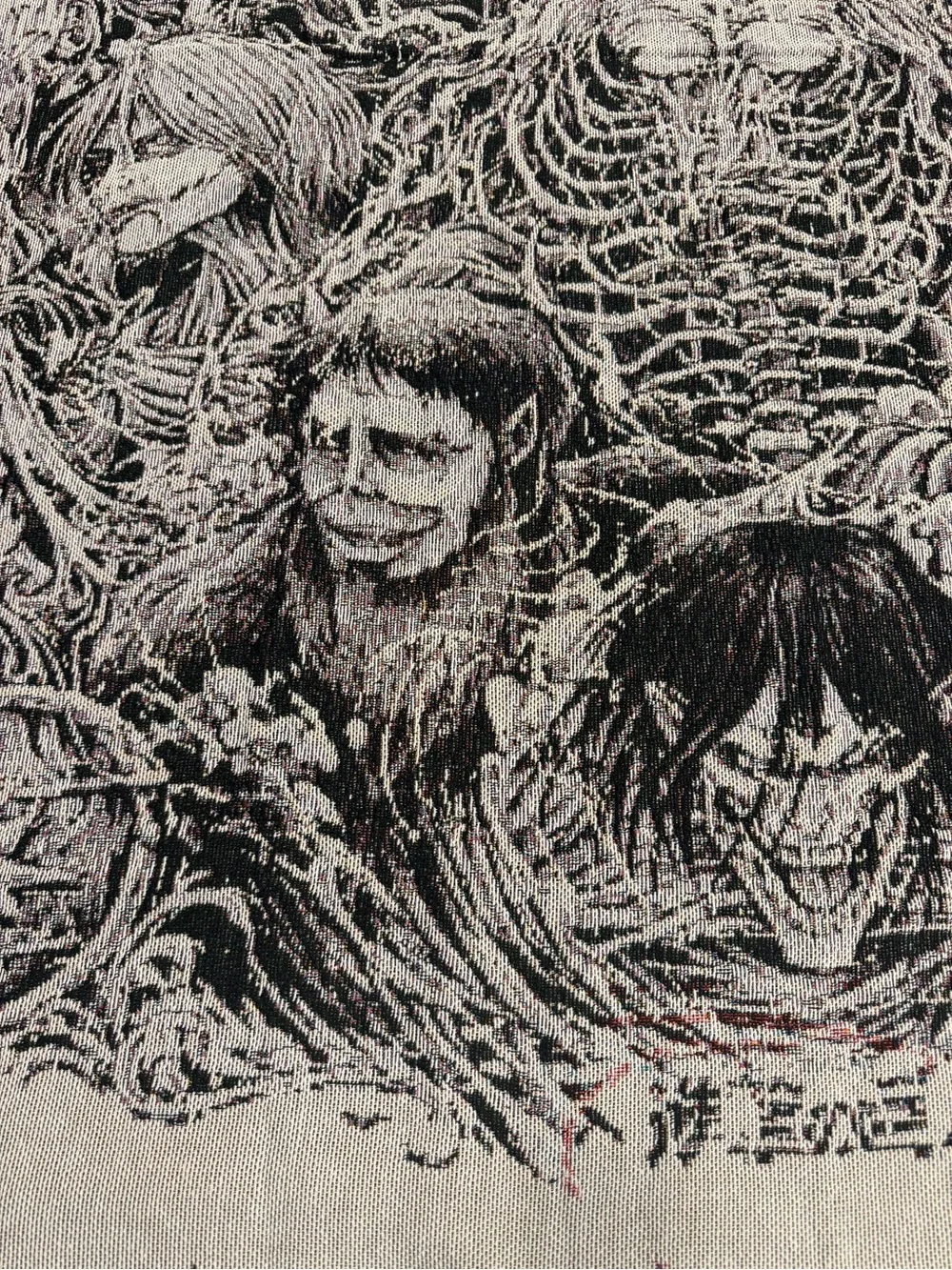 Attack on Titan Black & White Woven Tapestry Blanket